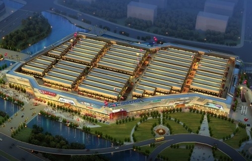 2023電器文化產(chǎn)業(yè)博覽會誠邀您參觀參展